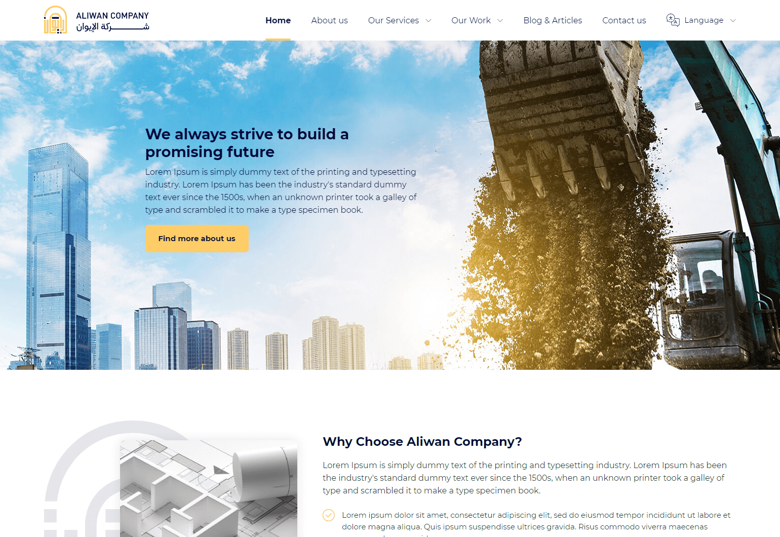 Aliwan For Real Estate and Contracting