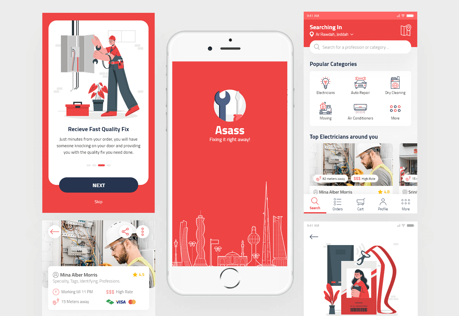 Asass Mobile Application