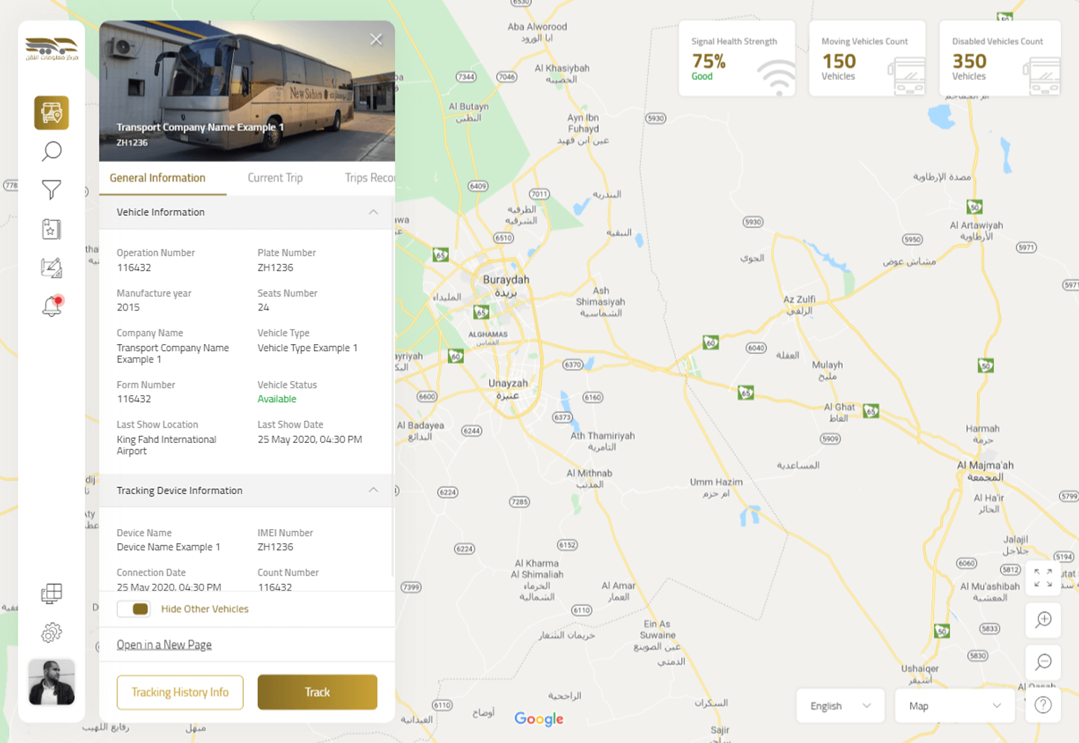 Transport Information Center